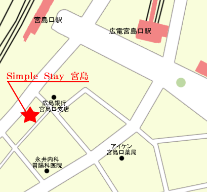 Simple Stay 宮島 (シンプルステイ 宮島)
