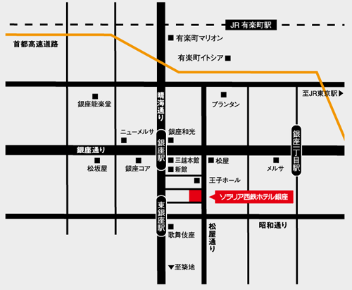 ソラリア西鉄ホテル銀座への概略アクセスマップ