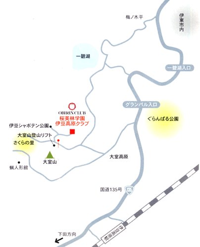 伊東 桜美林学園 伊豆高原クラブの評判は ダイバーが選ぶリゾートホテルの人気ランキング