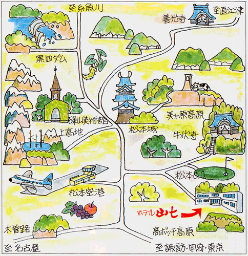 山七旅館 地図