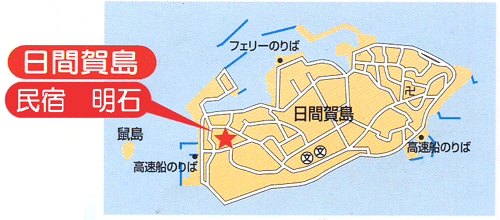 日間賀島　民宿　明石への概略アクセスマップ