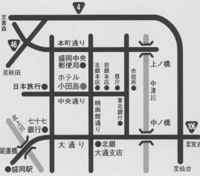 ホテル小田島への概略アクセスマップ