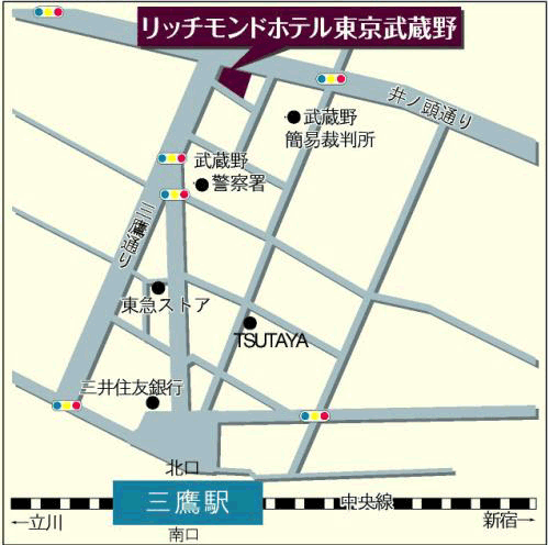 リッチモンドホテル東京武蔵野への概略アクセスマップ