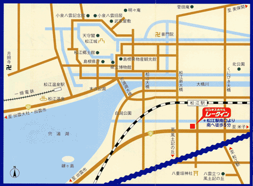 松江アーバンホテル　レークインへの概略アクセスマップ