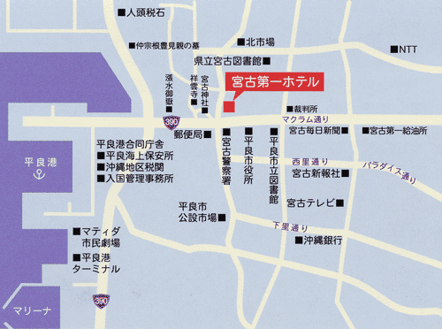 地図：宮古第一ホテル　＜宮古島＞
