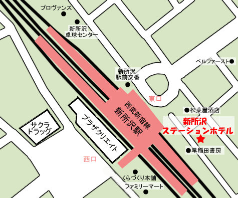 地図：新所沢ステーションホテル