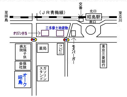ビジネスホテル　オーク昭島への概略アクセスマップ