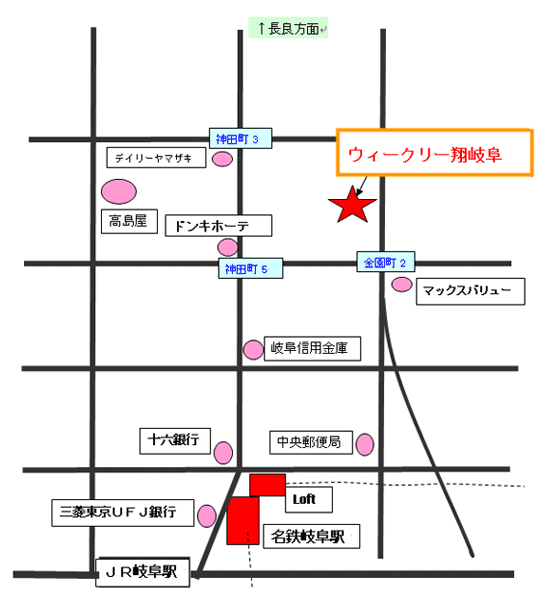 ウィークリー翔岐阜への概略アクセスマップ