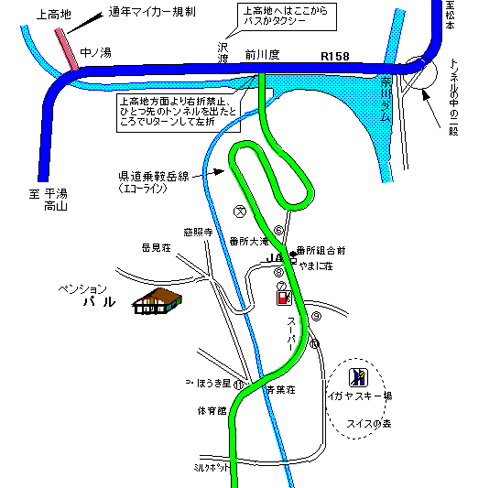 乗鞍高原温泉 ペンション パル ＜長野県＞の地図画像