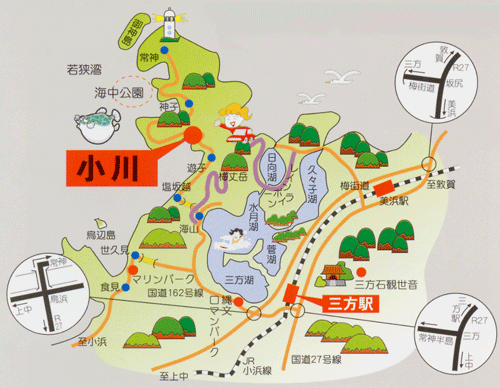 民宿　小川家への概略アクセスマップ