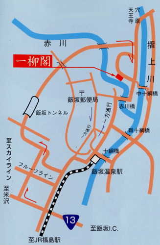 飯坂温泉　一柳閣への概略アクセスマップ