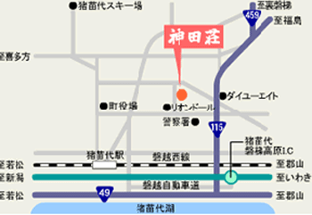 会津猪苗代の宿 神田荘（旧：スポーツハウス民宿 神田荘）の地図画像
