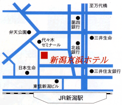 新潟京浜ホテルへの概略アクセスマップ