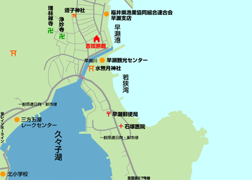 吉田旅館への概略アクセスマップ