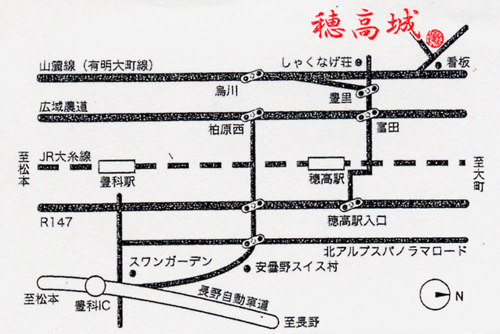 穂高温泉郷　御宿　穂高城への概略アクセスマップ