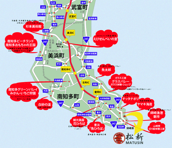 松新の地図画像
