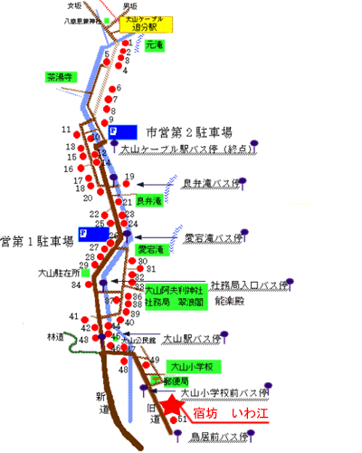 宿坊　いわ江への概略アクセスマップ