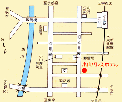小山パレスホテル 地図