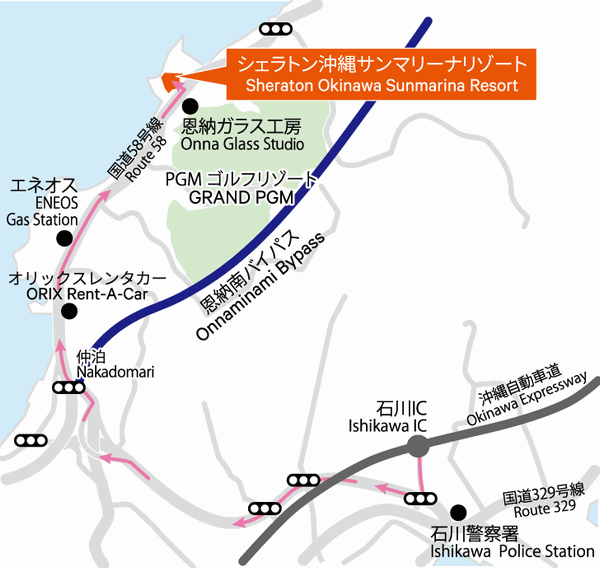 シェラトン沖縄サンマリーナリゾートへの概略アクセスマップ