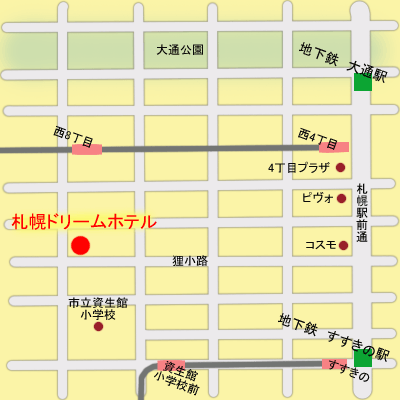 ホテルブーゲンビリア札幌への概略アクセスマップ
