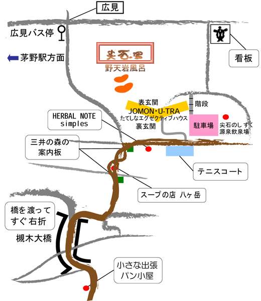 八ヶ岳　縄文天然温泉　尖石の湯 地図