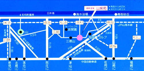 鹿野町国民宿舎　山紫苑への概略アクセスマップ