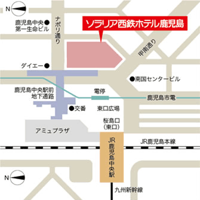 ソラリア西鉄ホテル鹿児島への概略アクセスマップ