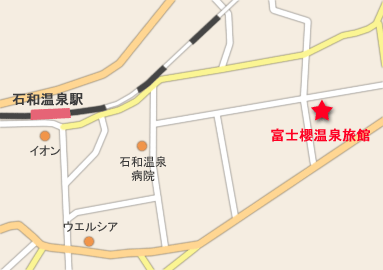 富士櫻　温泉旅館への概略アクセスマップ
