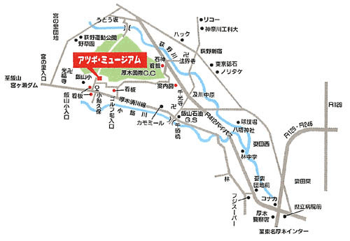 日本郷土玩具の宿　アツギ・ミュージアムへの概略アクセスマップ