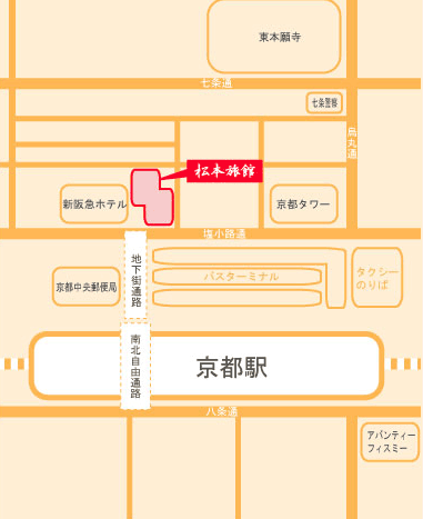 京都駅　元祖駅前　松本旅館への概略アクセスマップ