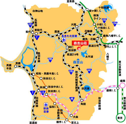 奥の湯　森吉山荘への概略アクセスマップ