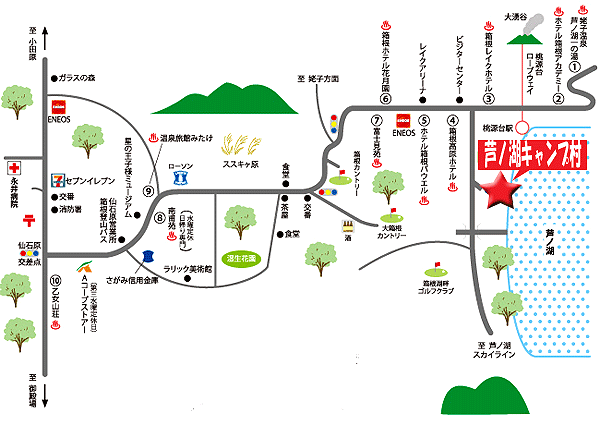 ＦｕｎＳｐａｃｅ芦ノ湖キャンプ村レイクサイドヴィラへの概略アクセスマップ
