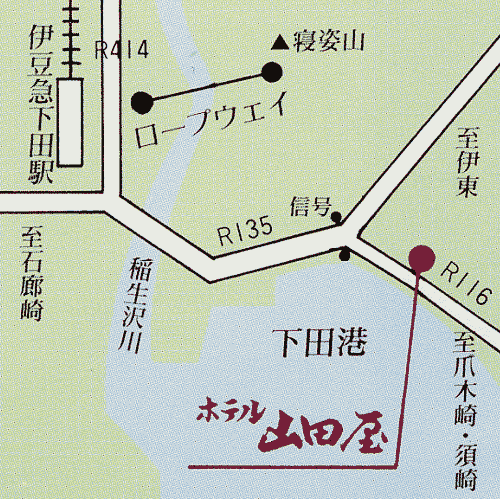 下田温泉　ホテル山田屋への概略アクセスマップ