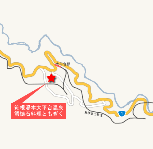 箱根夢物語　かぐや姫　月の恋心　（旧ともぎく） 地図