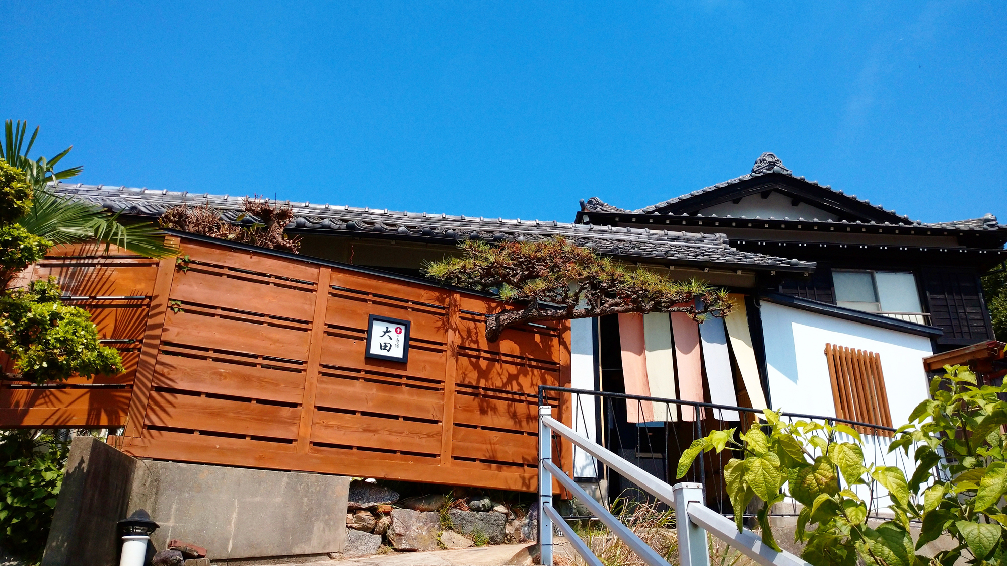 愛知県・日間賀島の美味しい海鮮が食べられるおすすめ宿を教えてください。