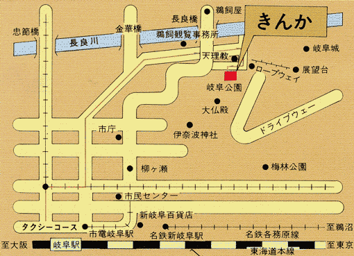 長良川温泉　きんかへの概略アクセスマップ