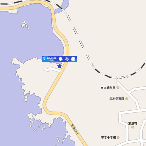 洋風民宿ベイサイドイン串本館への概略アクセスマップ