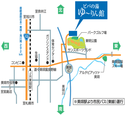 青の洞窟温泉　ピパの湯　ゆ〜りん館への概略アクセスマップ