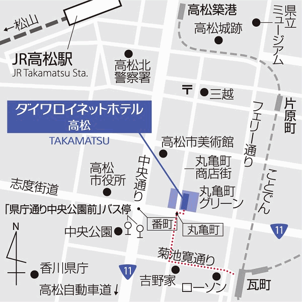 ダイワロイネットホテル高松への概略アクセスマップ