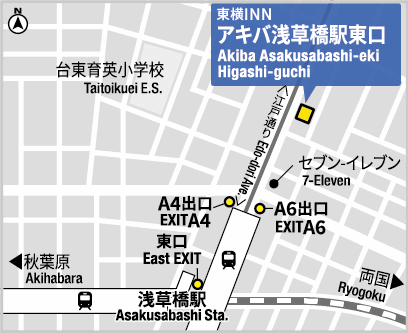 東横ＩＮＮアキバ浅草橋駅東口への概略アクセスマップ