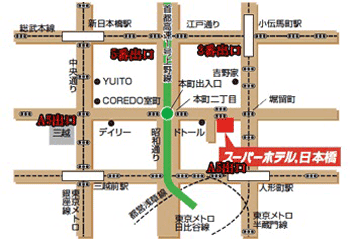 地図：スーパーホテル東京・日本橋三越前