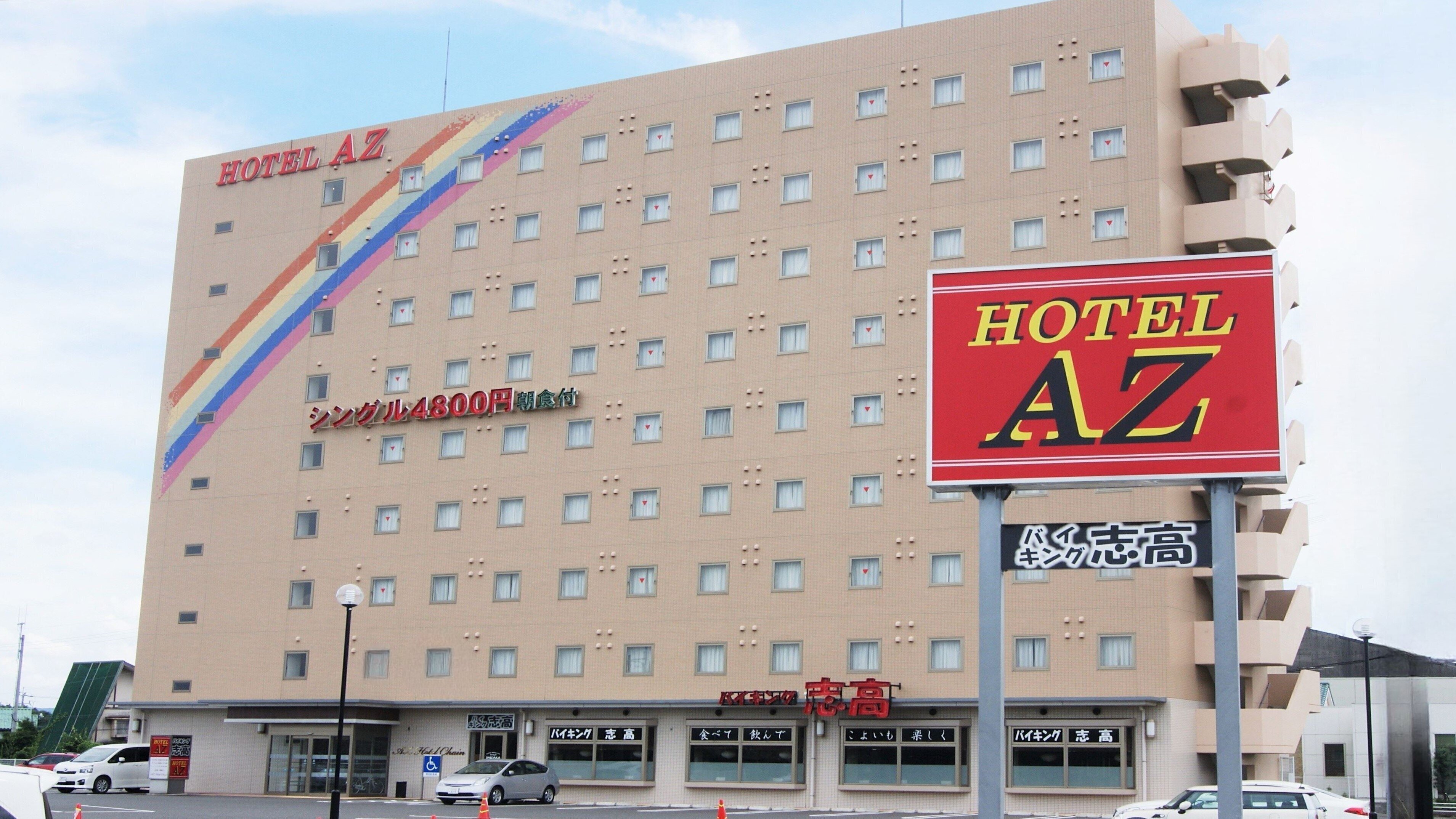 HOTEL　AZ佐賀鳥栖店の画像