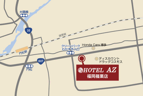 ＨＯＴＥＬ　ＡＺ　福岡篠栗店への概略アクセスマップ