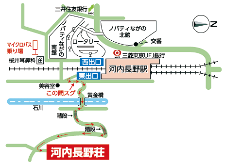 天然温泉　河内長野荘への概略アクセスマップ