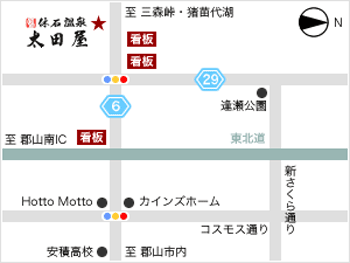 休石温泉　太田屋への概略アクセスマップ