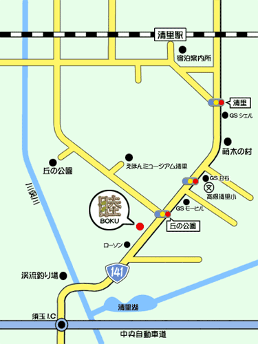 清里レストラン＆コテージ睦（ＢＯＫＵ）への概略アクセスマップ