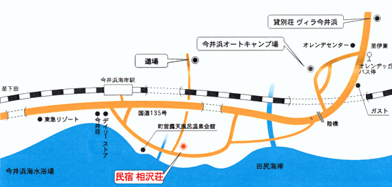 相沢荘への概略アクセスマップ