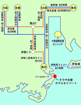 ＴＡＯＹＡ志摩への概略アクセスマップ