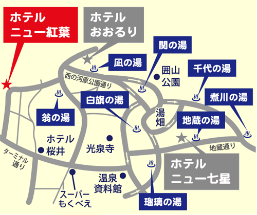 草津温泉　ホテルニュー紅葉への概略アクセスマップ