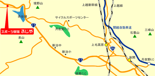 猿ヶ京温泉　温泉民宿　ふじやへの概略アクセスマップ